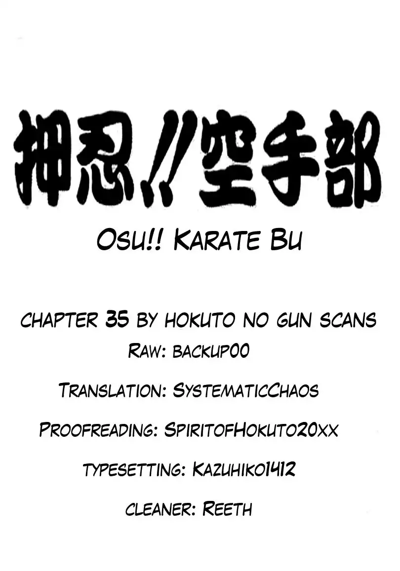 Osu!! Karate Bu Chapter 35 20